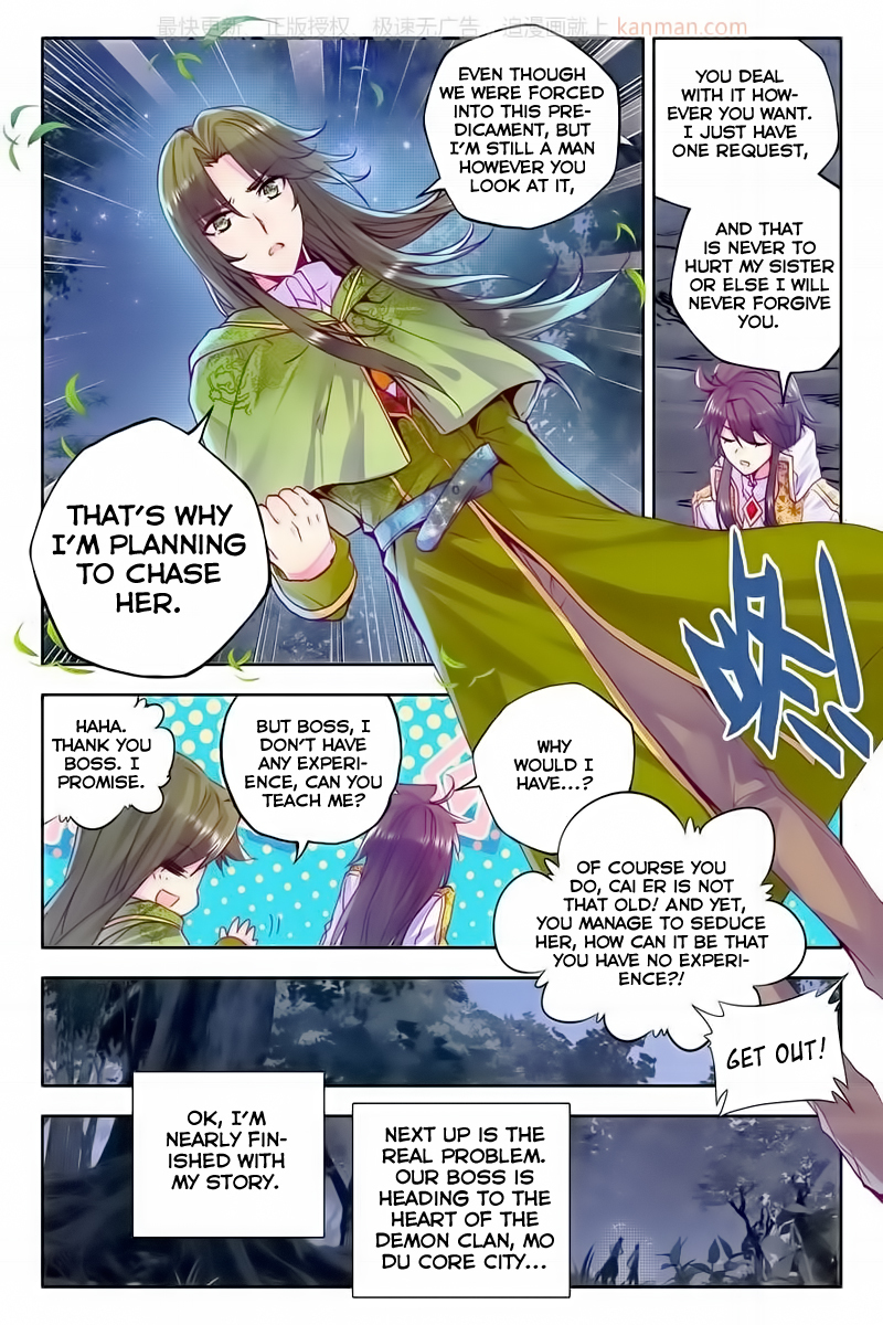 Shen Yin Wang Zuo Chapter 74 page 8 - Chapter 74: Mo Du Core City