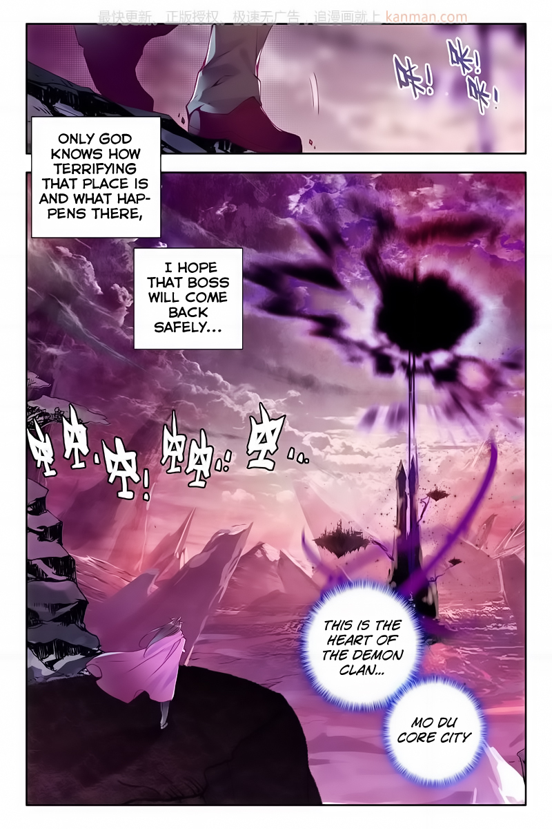 Shen Yin Wang Zuo Chapter 74 page 9 - Chapter 74: Mo Du Core City