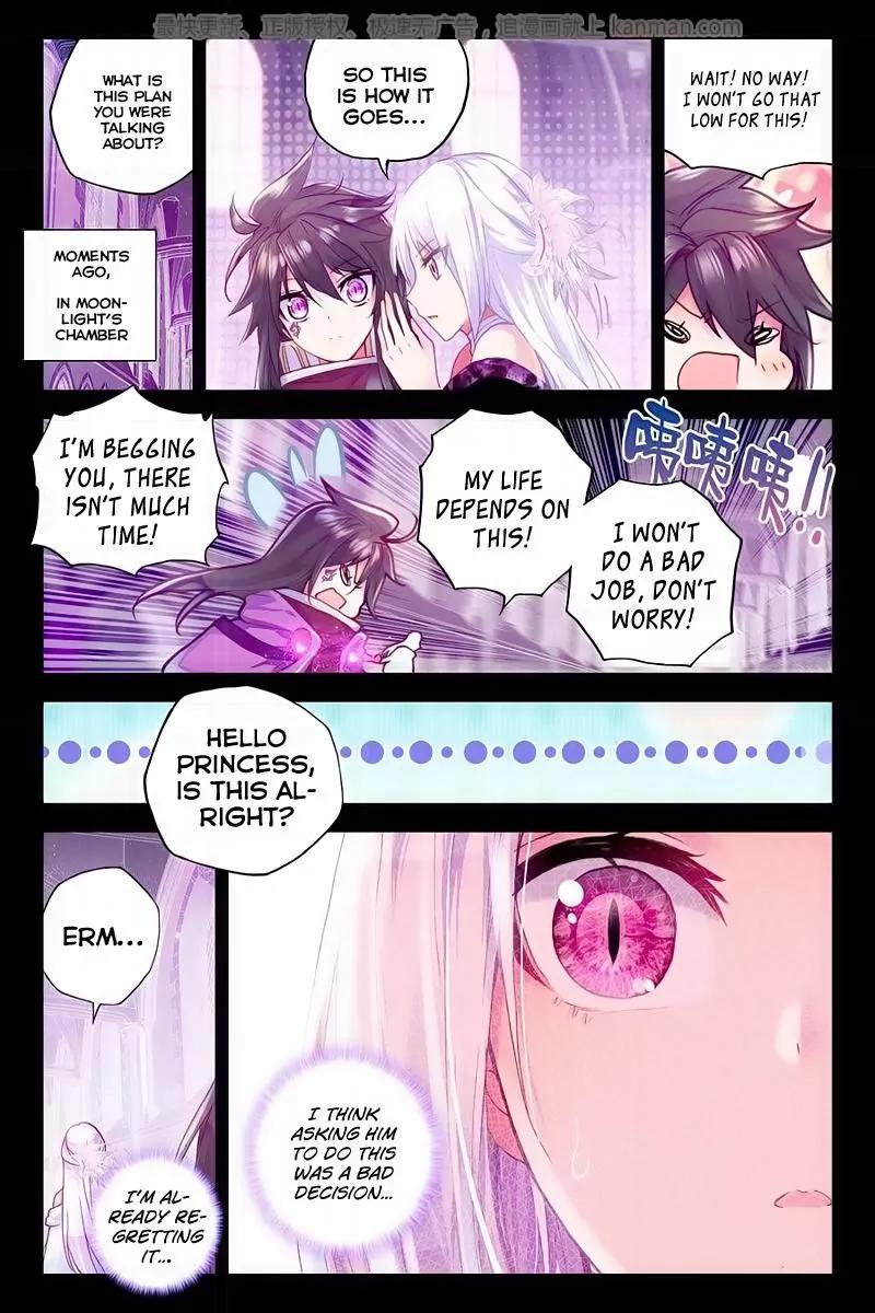 Shen Yin Wang Zuo Chapter 75 page 10 - Chapter 75: The Stunning Maid
