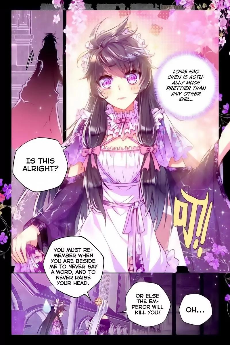 Shen Yin Wang Zuo Chapter 75 page 11 - Chapter 75: The Stunning Maid
