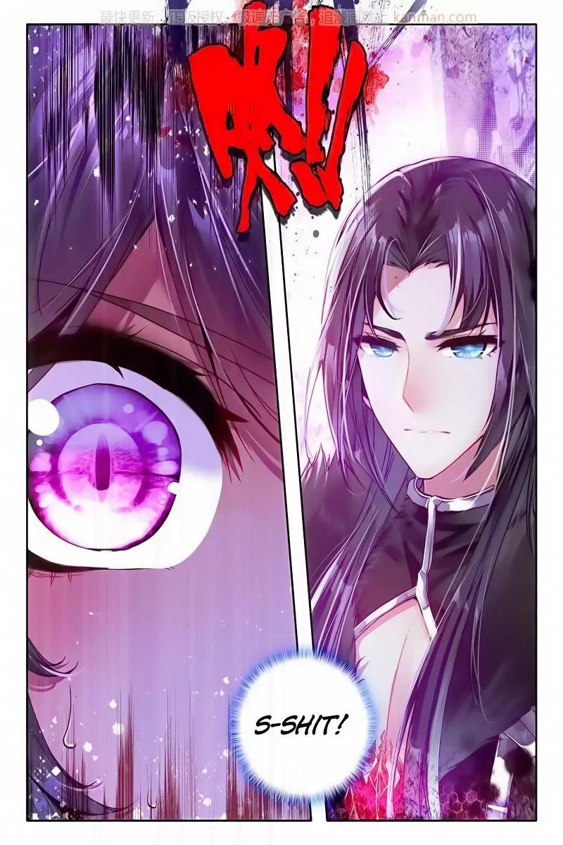 Shen Yin Wang Zuo Chapter 75 page 13 - Chapter 75: The Stunning Maid
