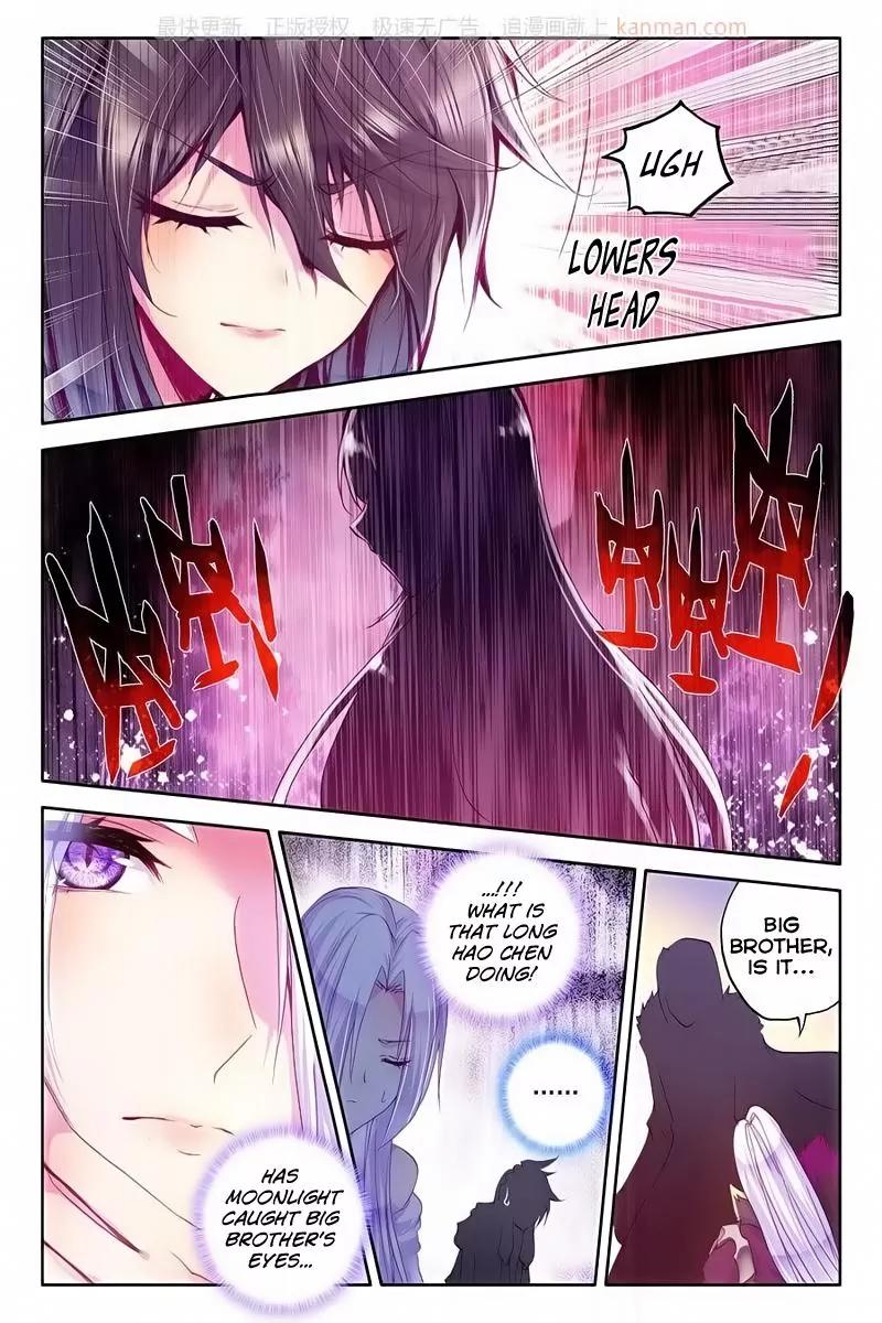 Shen Yin Wang Zuo Chapter 75 page 15 - Chapter 75: The Stunning Maid