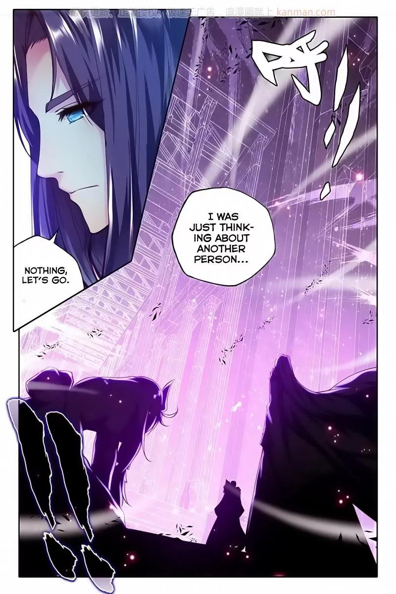 Shen Yin Wang Zuo Chapter 75 page 16 - Chapter 75: The Stunning Maid