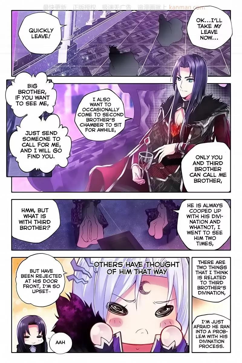 Shen Yin Wang Zuo Chapter 75 page 18 - Chapter 75: The Stunning Maid