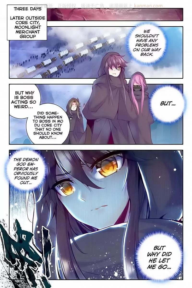 Shen Yin Wang Zuo Chapter 75 page 22 - Chapter 75: The Stunning Maid