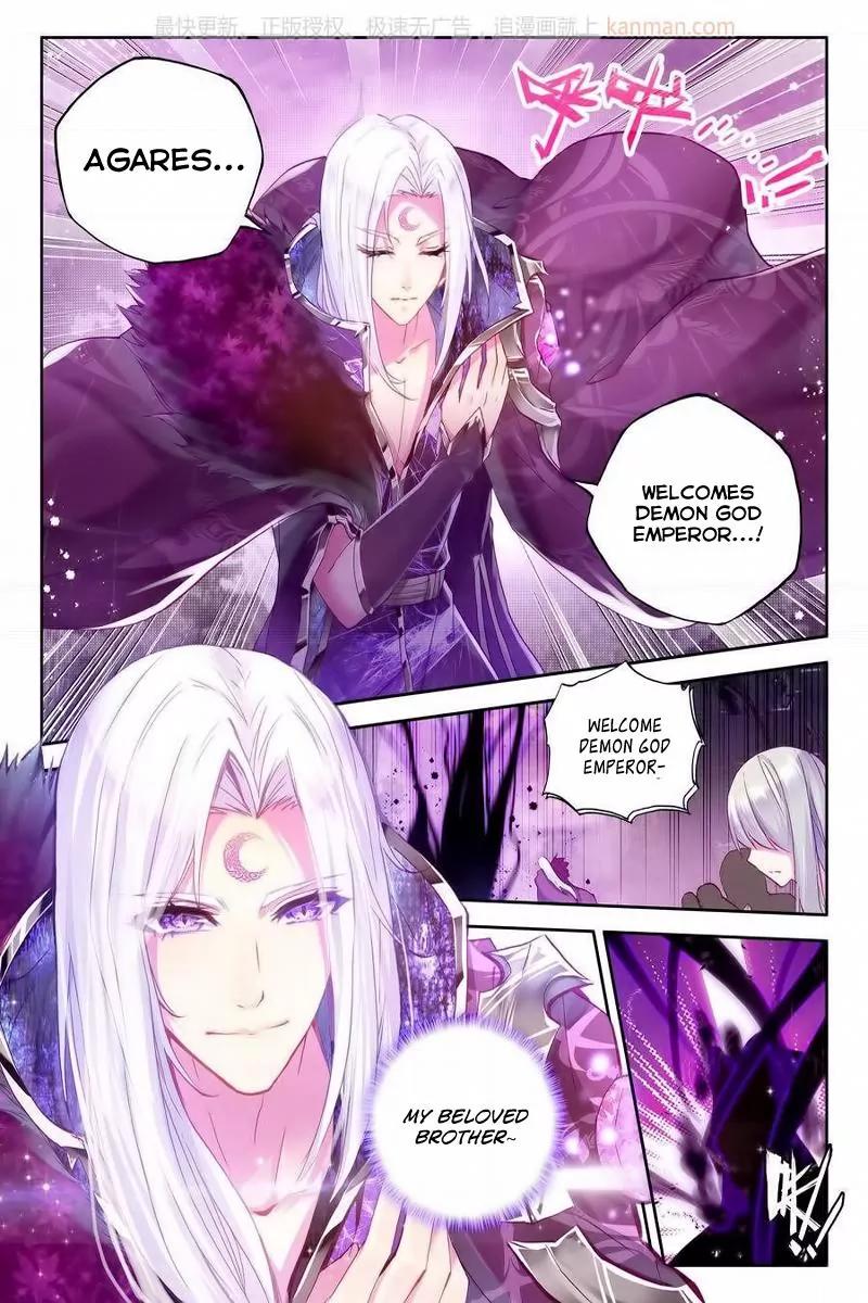 Shen Yin Wang Zuo Chapter 75 page 5 - Chapter 75: The Stunning Maid