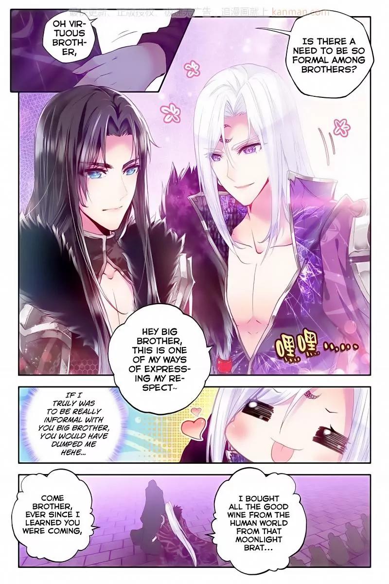 Shen Yin Wang Zuo Chapter 75 page 7 - Chapter 75: The Stunning Maid