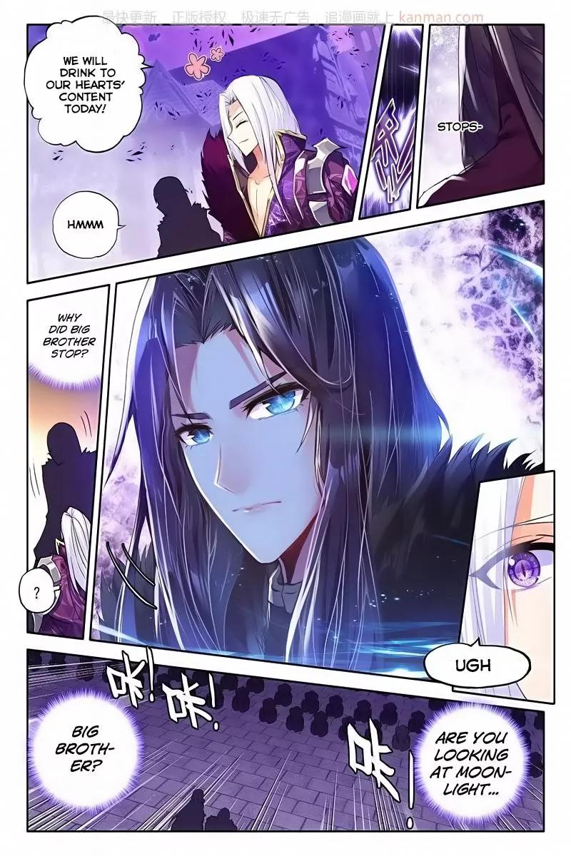 Shen Yin Wang Zuo Chapter 75 page 8 - Chapter 75: The Stunning Maid