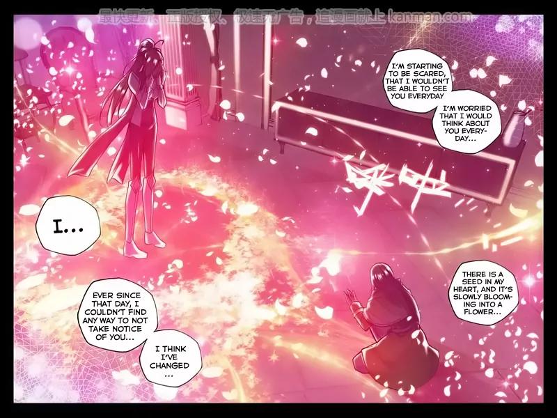 Shen Yin Wang Zuo Chapter 76 page 13 - Chapter 76: Return To The Temple Alliance!
