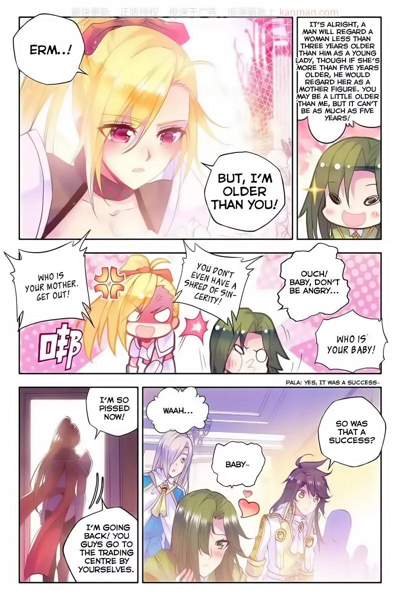 Shen Yin Wang Zuo Chapter 76 page 15 - Chapter 76: Return To The Temple Alliance!