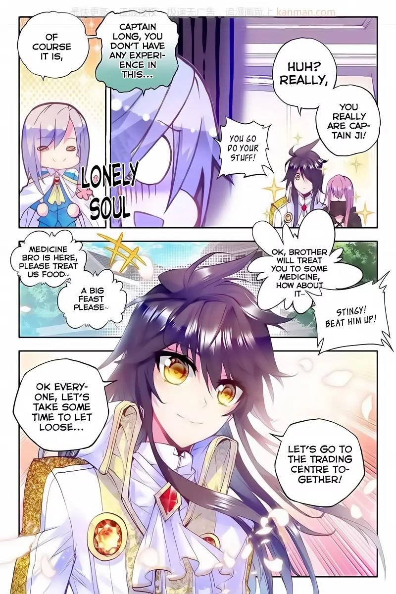 Shen Yin Wang Zuo Chapter 76 page 16 - Chapter 76: Return To The Temple Alliance!