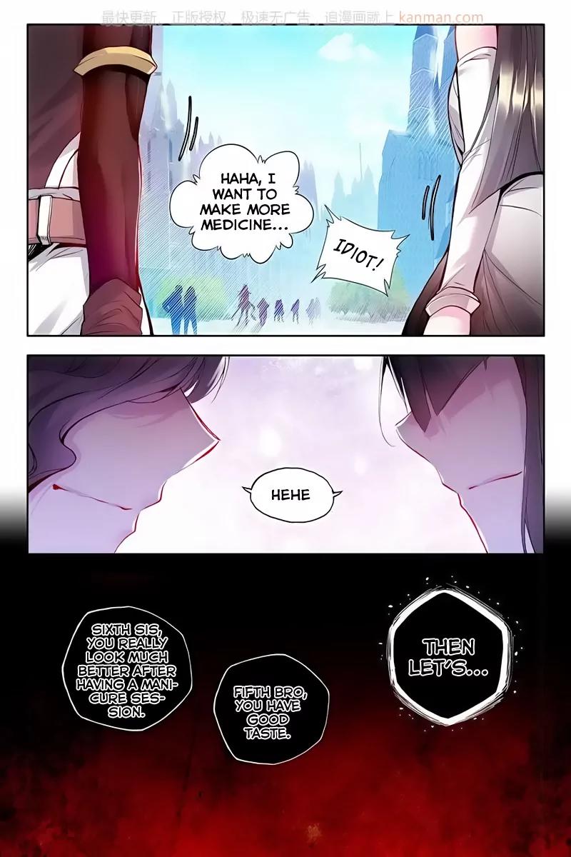 Shen Yin Wang Zuo Chapter 76 page 22 - Chapter 76: Return To The Temple Alliance!