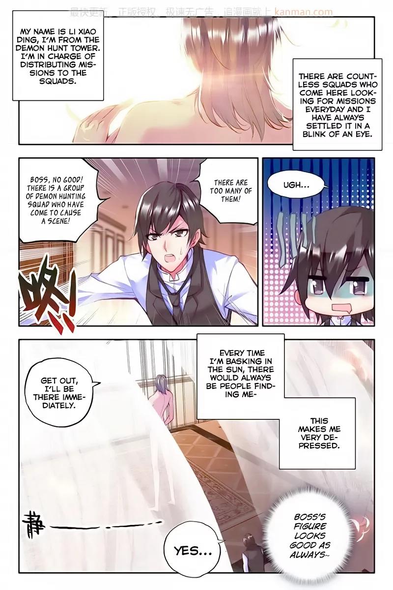 Shen Yin Wang Zuo Chapter 76 page 3 - Chapter 76: Return To The Temple Alliance!