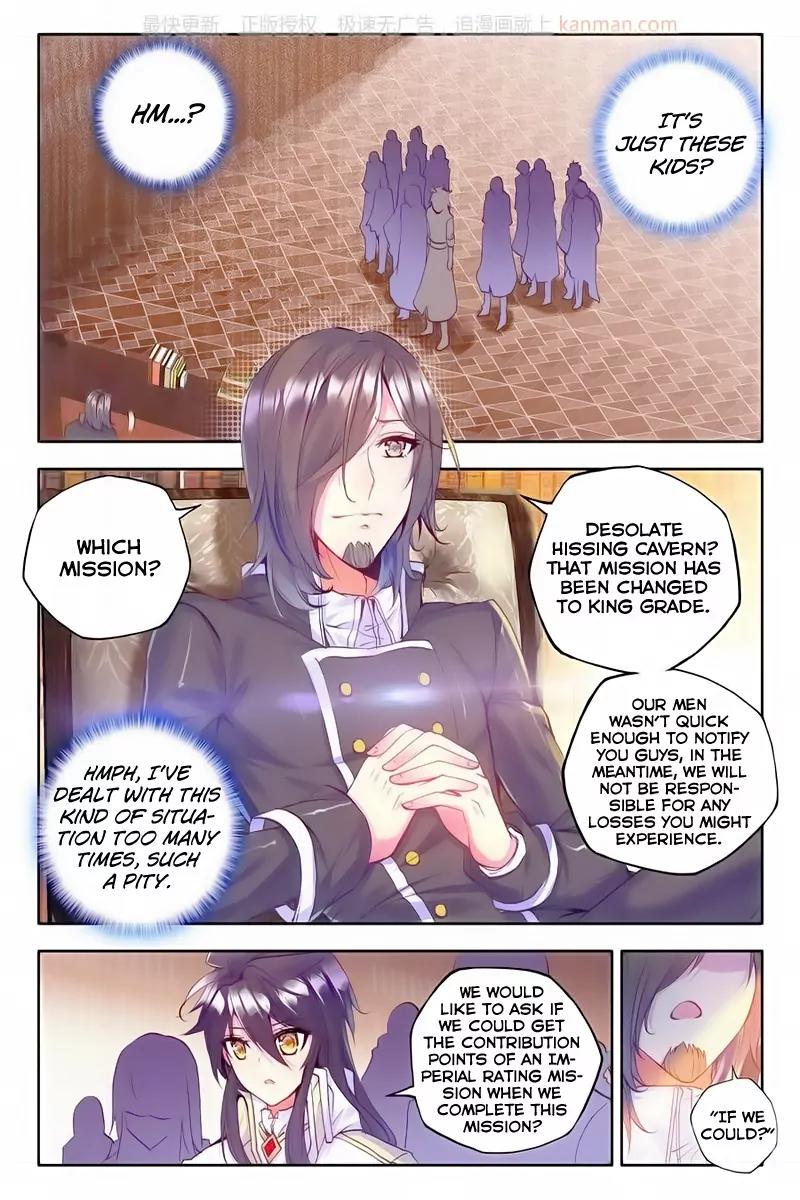 Shen Yin Wang Zuo Chapter 76 page 4 - Chapter 76: Return To The Temple Alliance!
