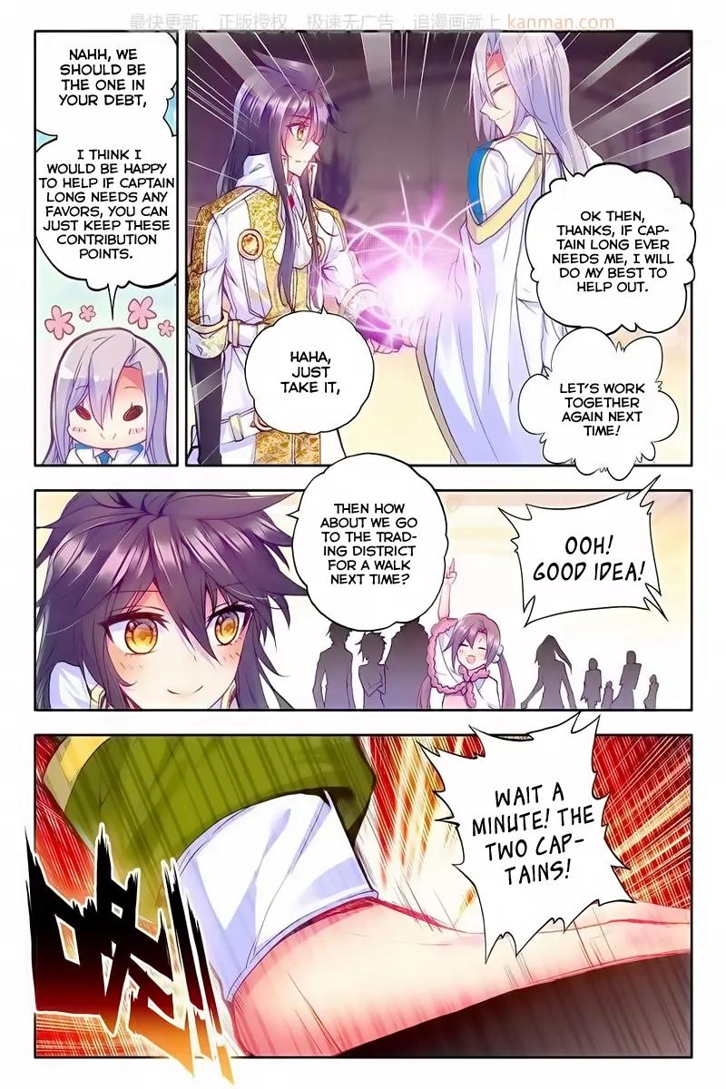 Shen Yin Wang Zuo Chapter 76 page 8 - Chapter 76: Return To The Temple Alliance!