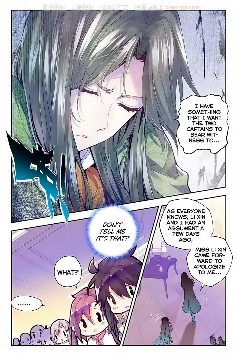 Shen Yin Wang Zuo Chapter 76 page 9 - Chapter 76: Return To The Temple Alliance!