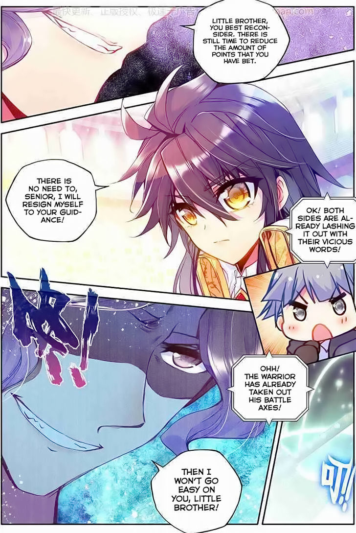 Shen Yin Wang Zuo Chapter 77 page 10 - Chapter 77: Return to the Temple Alliance! Part 2