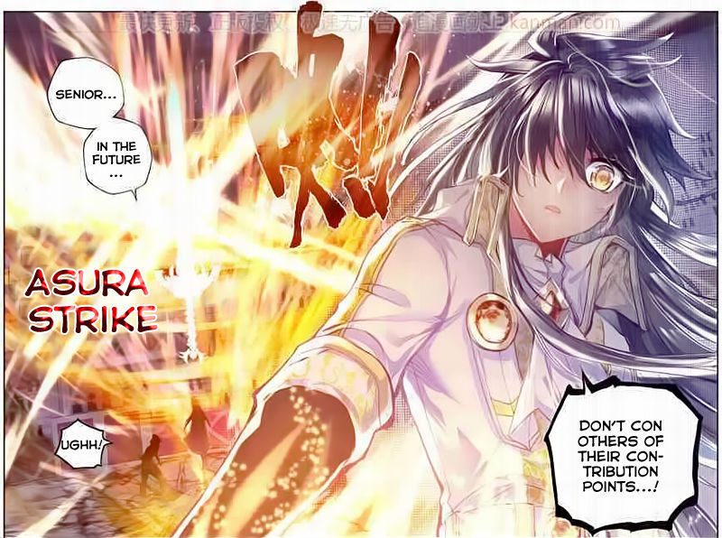 Shen Yin Wang Zuo Chapter 77 page 14 - Chapter 77: Return to the Temple Alliance! Part 2