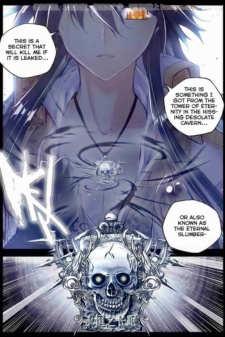 Shen Yin Wang Zuo Chapter 77 page 18 - Chapter 77: Return to the Temple Alliance! Part 2
