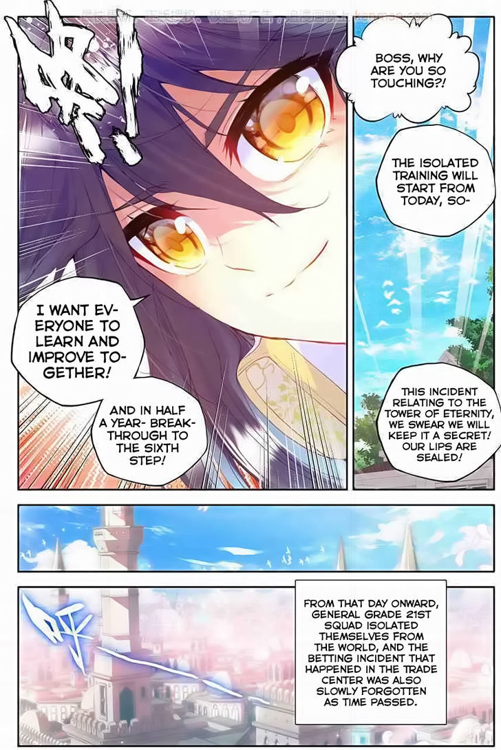 Shen Yin Wang Zuo Chapter 77 page 21 - Chapter 77: Return to the Temple Alliance! Part 2