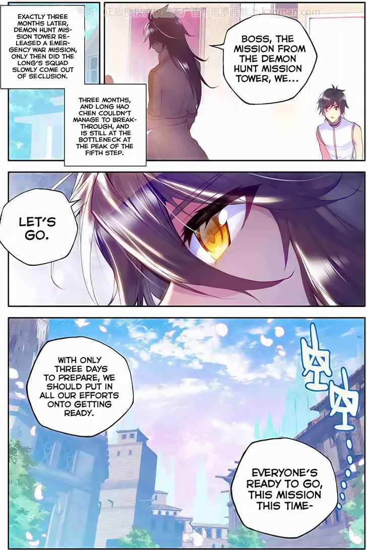 Shen Yin Wang Zuo Chapter 77 page 22 - Chapter 77: Return to the Temple Alliance! Part 2