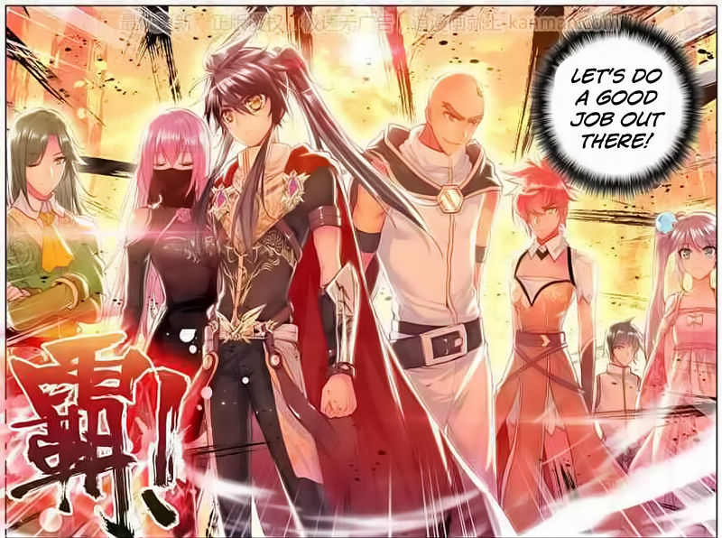 Shen Yin Wang Zuo Chapter 77 page 23 - Chapter 77: Return to the Temple Alliance! Part 2
