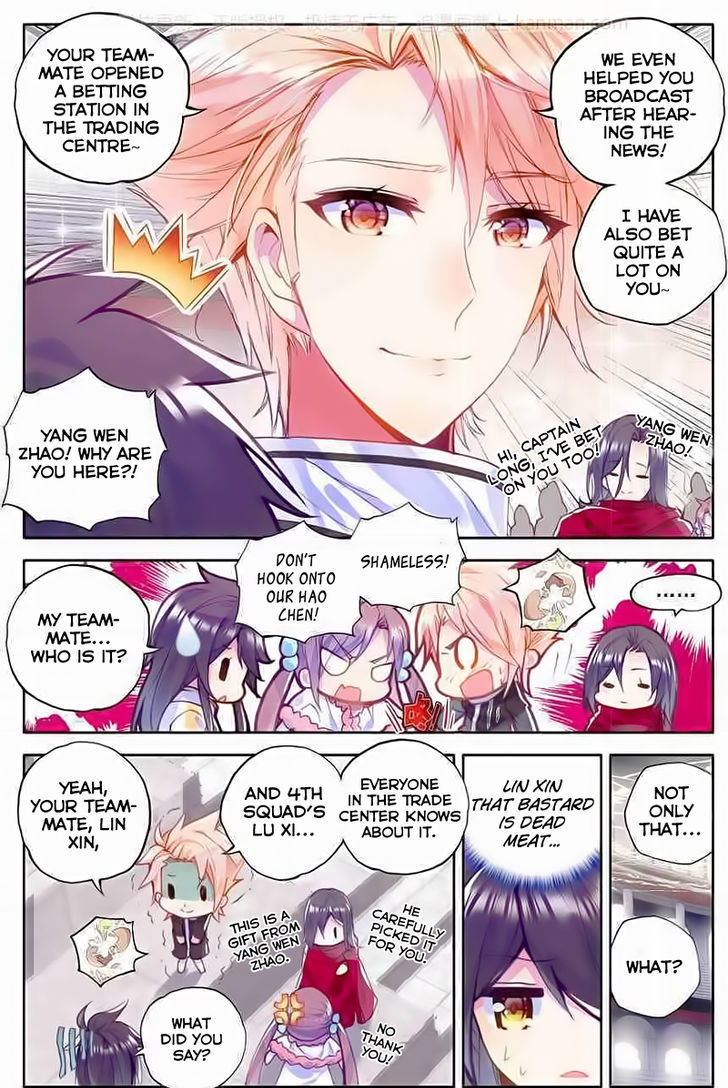 Shen Yin Wang Zuo Chapter 77 page 6 - Chapter 77: Return to the Temple Alliance! Part 2