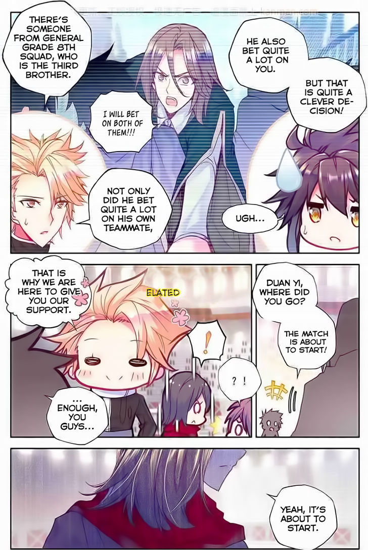 Shen Yin Wang Zuo Chapter 77 page 7 - Chapter 77: Return to the Temple Alliance! Part 2