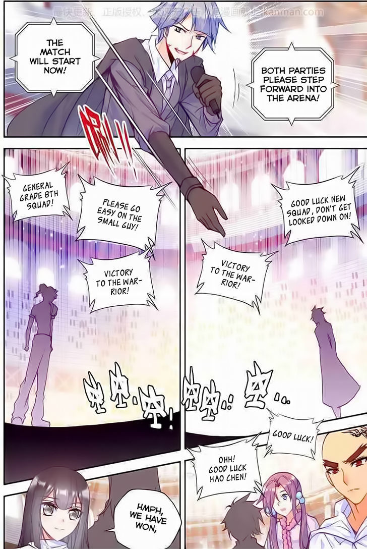 Shen Yin Wang Zuo Chapter 77 page 9 - Chapter 77: Return to the Temple Alliance! Part 2