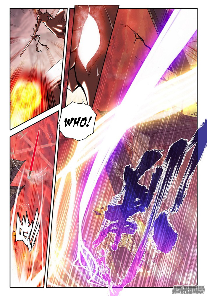 Shen Yin Wang Zuo Chapter 78 page 13 - Chapter 78: Southern Towns Mountain Pass