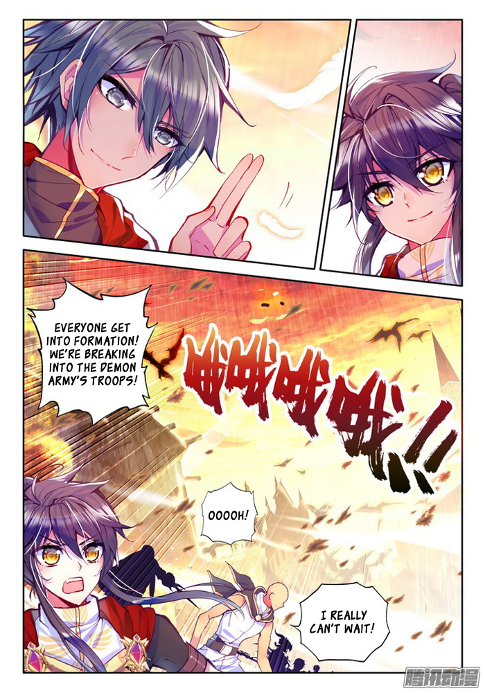 Shen Yin Wang Zuo Chapter 78 page 17 - Chapter 78: Southern Towns Mountain Pass