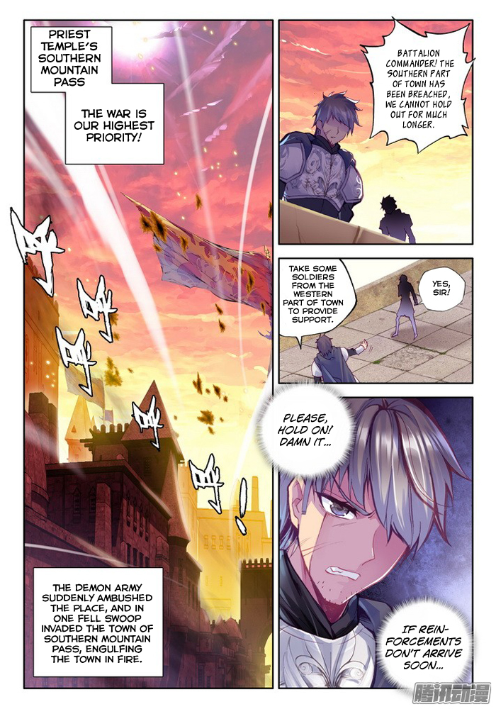 Shen Yin Wang Zuo Chapter 78 page 3 - Chapter 78: Southern Towns Mountain Pass