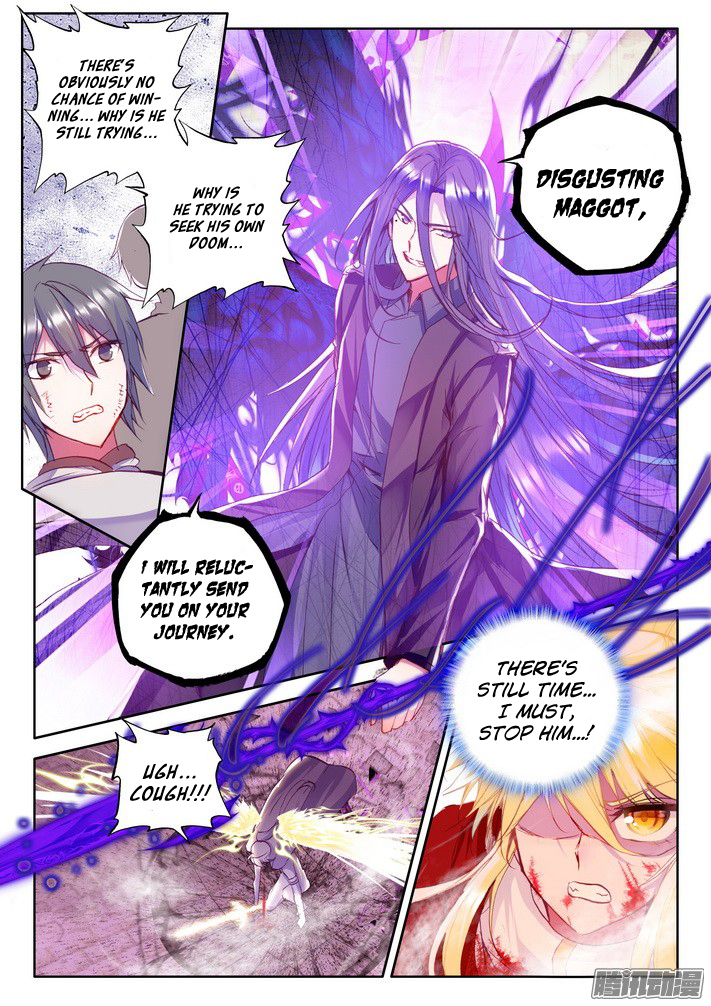 Shen Yin Wang Zuo Chapter 79 page 11 - Chapter 79: Hero