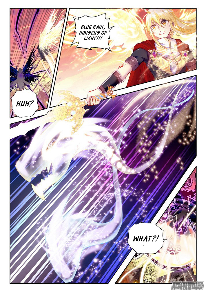 Shen Yin Wang Zuo Chapter 79 page 13 - Chapter 79: Hero