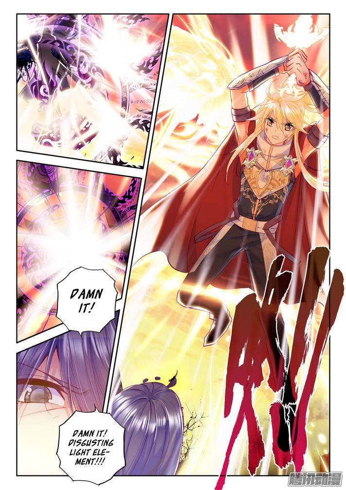 Shen Yin Wang Zuo Chapter 79 page 14 - Chapter 79: Hero