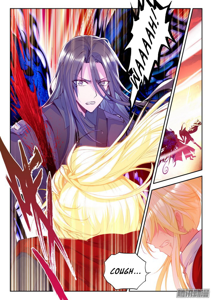 Shen Yin Wang Zuo Chapter 79 page 15 - Chapter 79: Hero