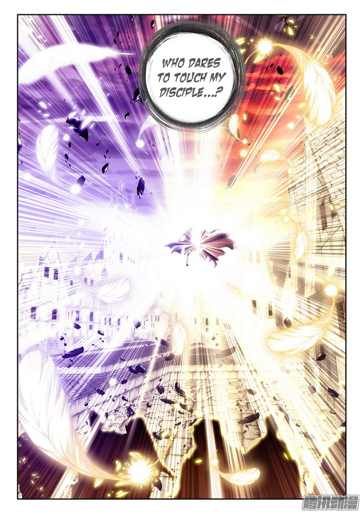 Shen Yin Wang Zuo Chapter 79 page 18 - Chapter 79: Hero
