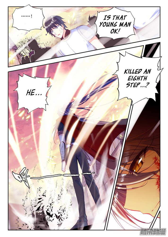 Shen Yin Wang Zuo Chapter 79 page 19 - Chapter 79: Hero