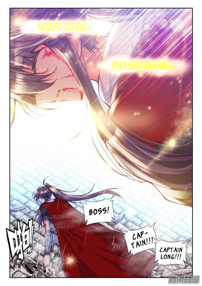 Shen Yin Wang Zuo Chapter 79 page 20 - Chapter 79: Hero