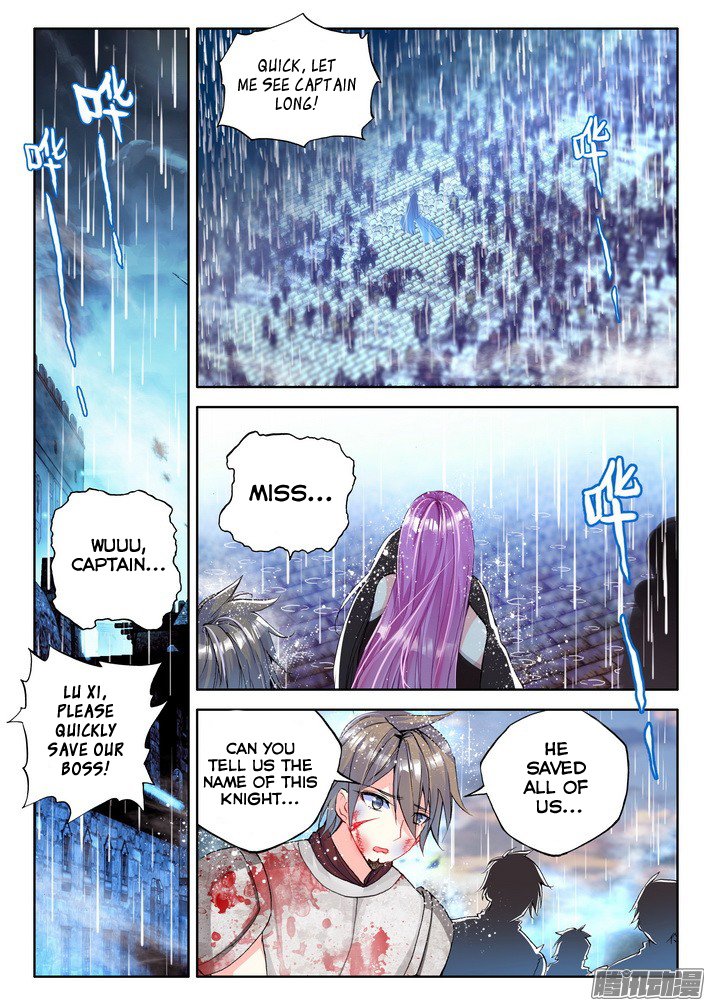 Shen Yin Wang Zuo Chapter 79 page 21 - Chapter 79: Hero