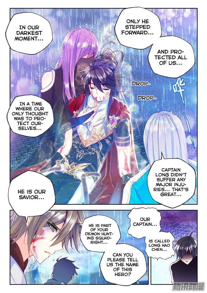Shen Yin Wang Zuo Chapter 79 page 22 - Chapter 79: Hero