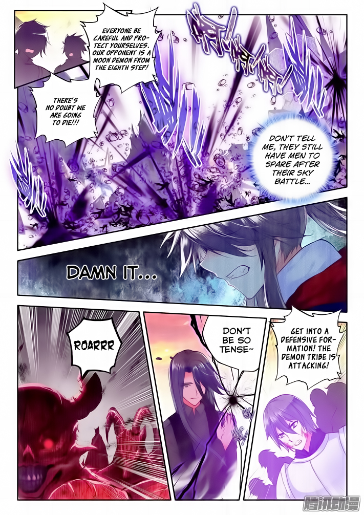 Shen Yin Wang Zuo Chapter 79 page 4 - Chapter 79: Hero