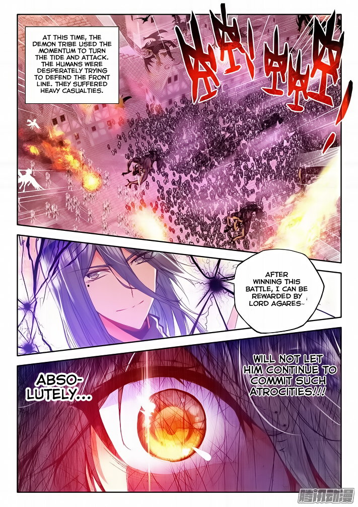 Shen Yin Wang Zuo Chapter 79 page 5 - Chapter 79: Hero