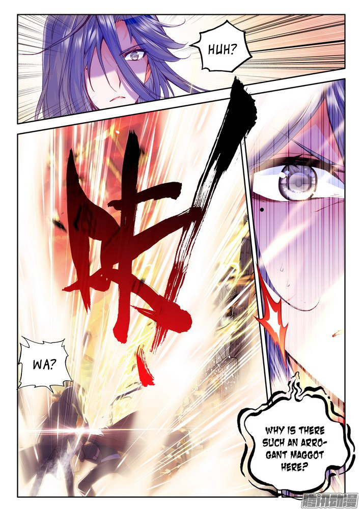 Shen Yin Wang Zuo Chapter 79 page 6 - Chapter 79: Hero