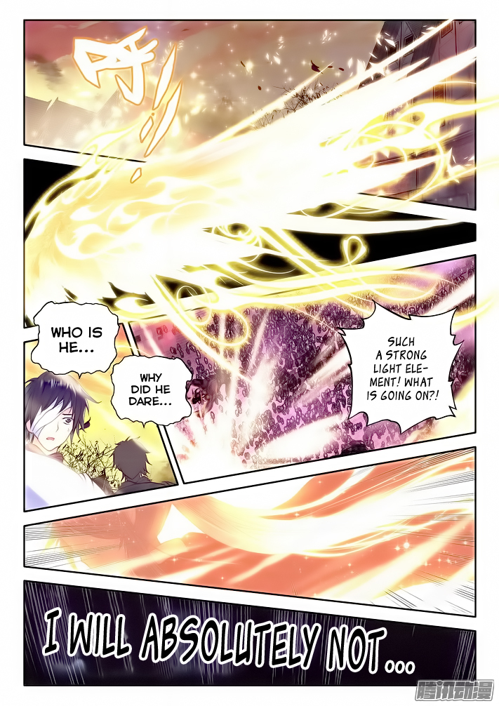 Shen Yin Wang Zuo Chapter 79 page 7 - Chapter 79: Hero