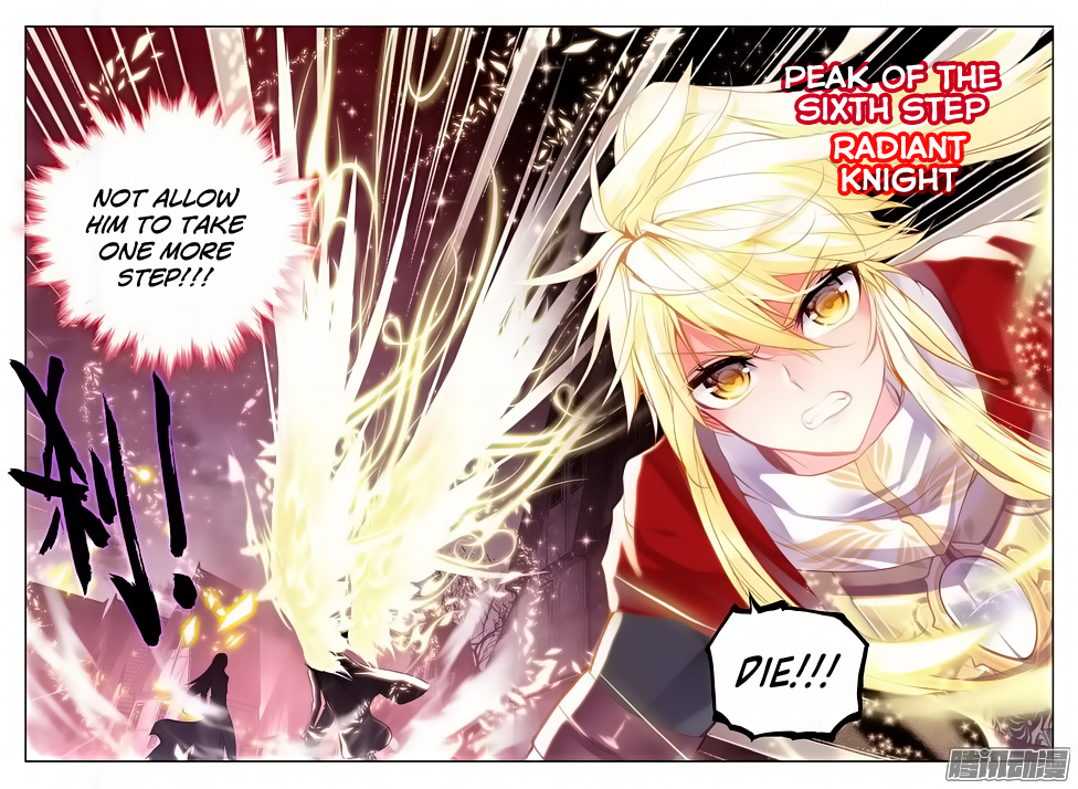 Shen Yin Wang Zuo Chapter 79 page 8 - Chapter 79: Hero