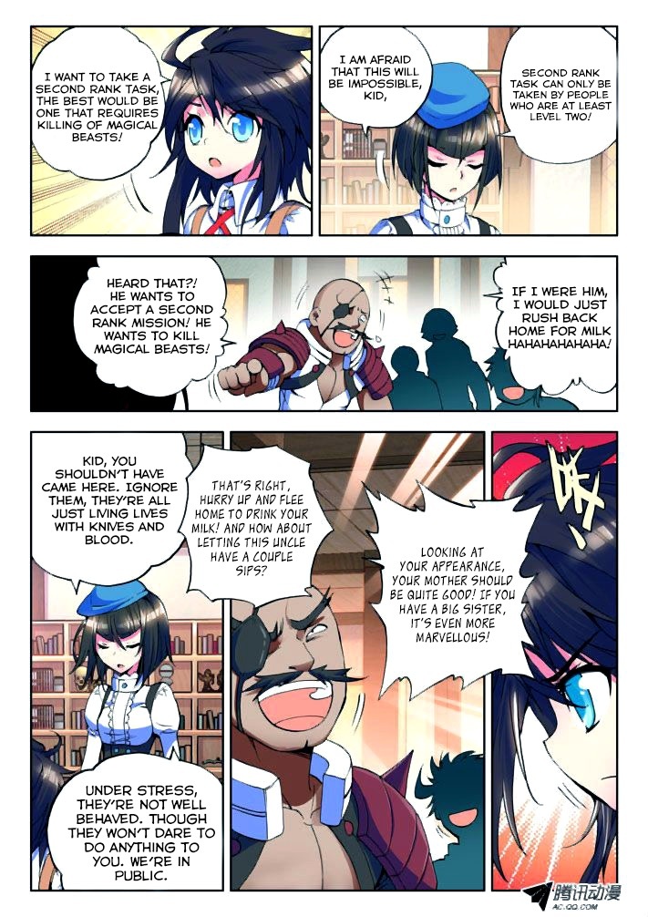 Shen Yin Wang Zuo Chapter 8 page 12 - Chapter 8: A Standard Knight's Duel