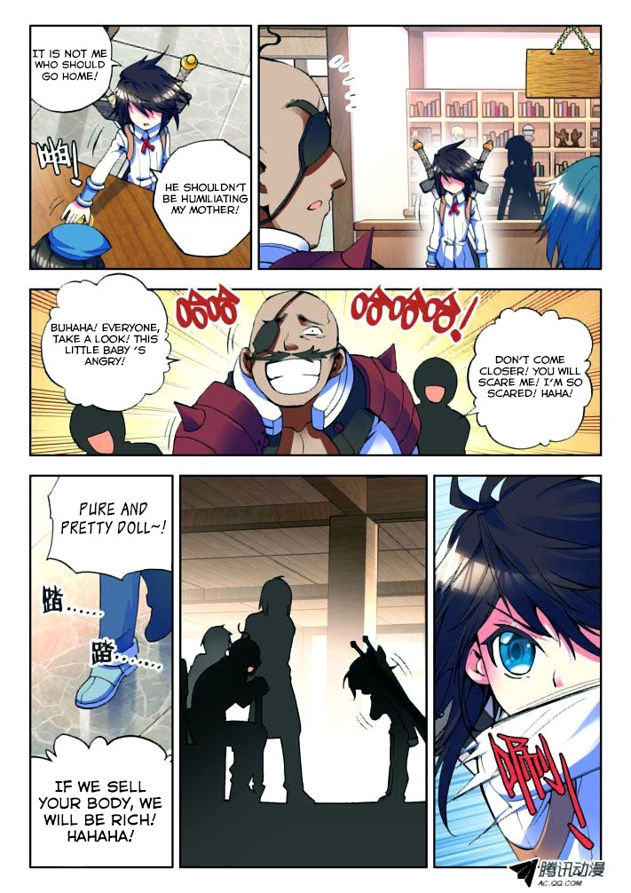 Shen Yin Wang Zuo Chapter 8 page 13 - Chapter 8: A Standard Knight's Duel