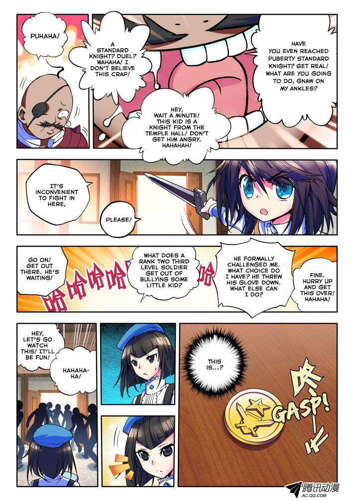 Shen Yin Wang Zuo Chapter 8 page 15 - Chapter 8: A Standard Knight's Duel