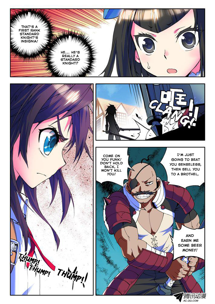 Shen Yin Wang Zuo Chapter 8 page 16 - Chapter 8: A Standard Knight's Duel